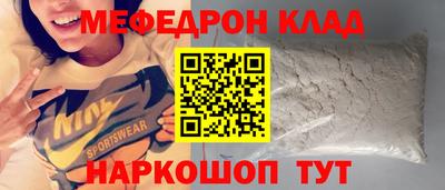 кокс Нарткала