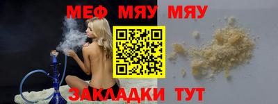 кокс Нарткала