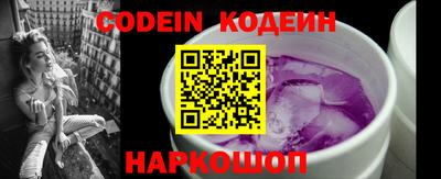 экстази Наро-Фоминск
