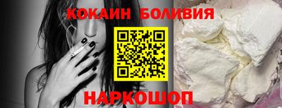 Альфа ПВП Нальчик