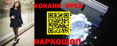 Альфа ПВП Нальчик