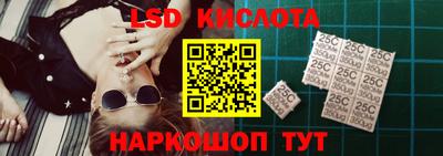 Альфа ПВП Нальчик
