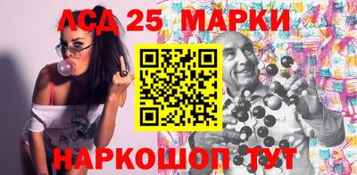 экстази Наро-Фоминск