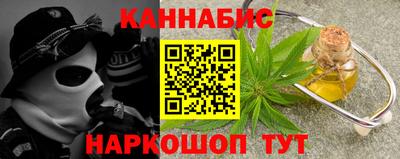 экстази Наро-Фоминск