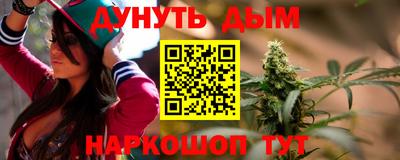 экстази Наро-Фоминск