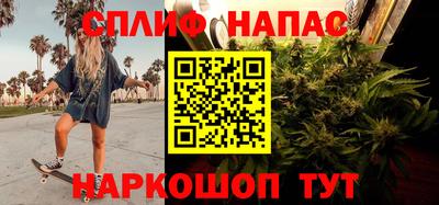 кокс Нарткала