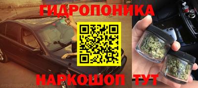 экстази Наро-Фоминск