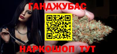 экстази Наро-Фоминск