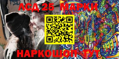 экстази Наро-Фоминск