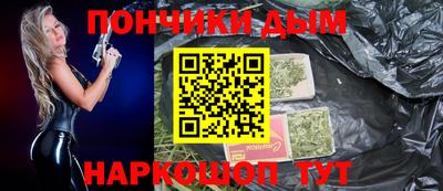 экстази Наро-Фоминск