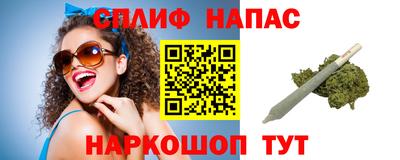 экстази Наро-Фоминск