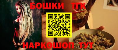 кокс Нарткала
