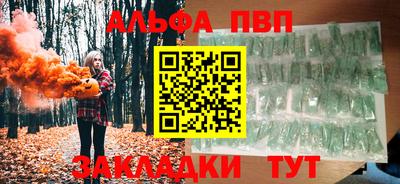 кокс Нарткала