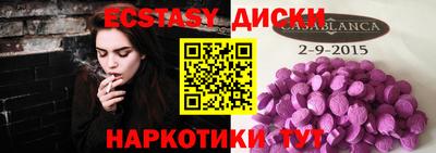 кокс Нарткала