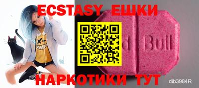 кокс Нарткала