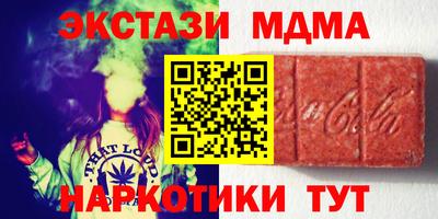 Альфа ПВП Нальчик