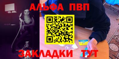 кокс Нарткала