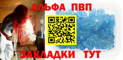 кокс Нарткала