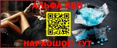 экстази Наро-Фоминск