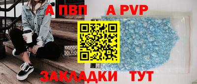 экстази Наро-Фоминск