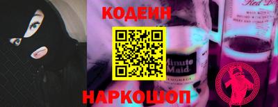 Альфа ПВП Нальчик