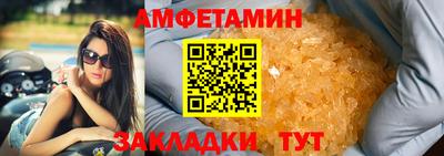 экстази Наро-Фоминск