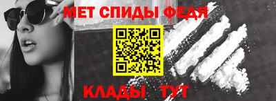 экстази Наро-Фоминск