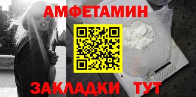 кокс Нарткала