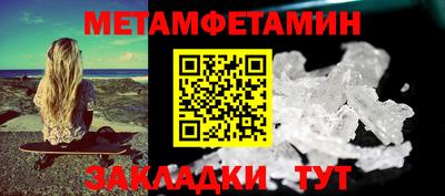 кокс Нарткала
