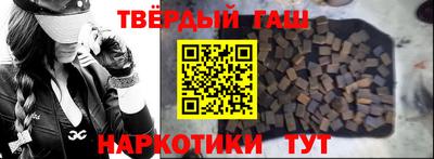 экстази Наро-Фоминск