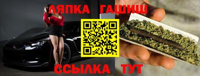 экстази Наро-Фоминск