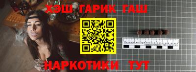 экстази Наро-Фоминск