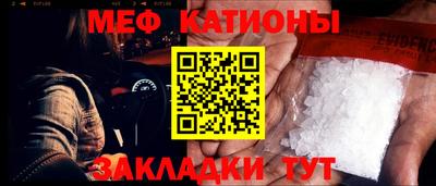 Альфа ПВП Нальчик