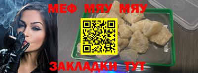 Альфа ПВП Нальчик