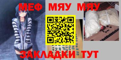 кокс Нарткала