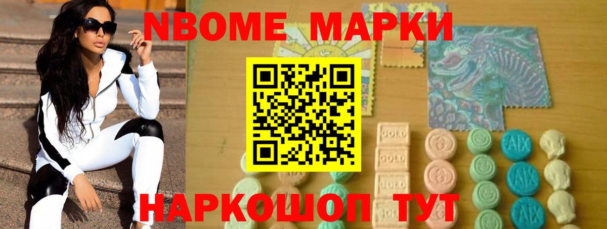 ЛСД экстази кислота  Вход с VPN  LSD-25 экстази ecstasy  Семёнов 